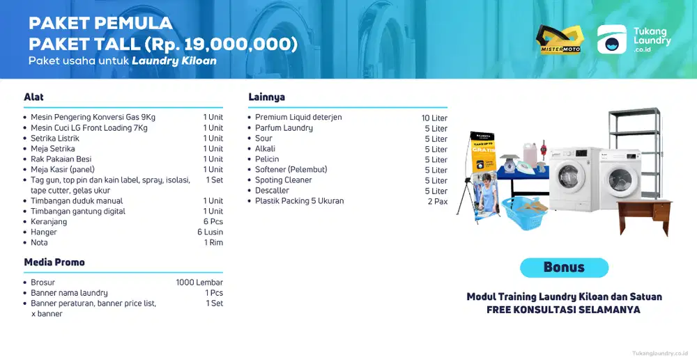 Paket Usaha Laundry Paket TALL siap Profit 19 Juta-an Khusus Pemula