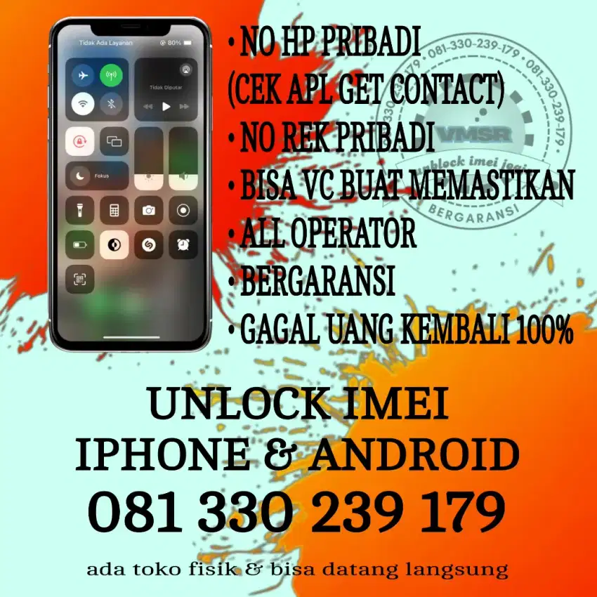 Unlock / unblock iphone