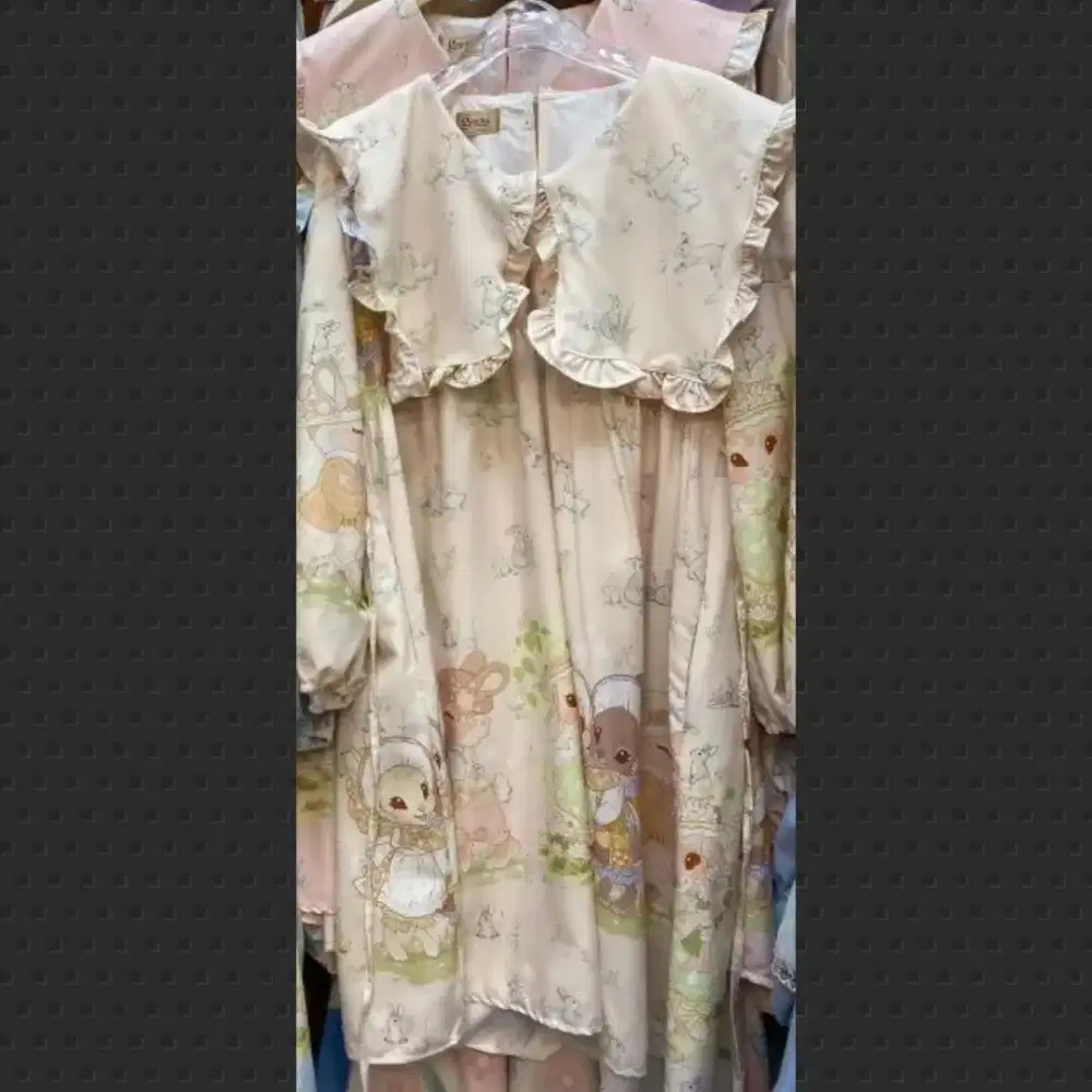 Dress Gemini Bangkok