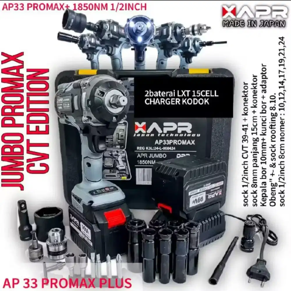 Impact wrench APR AP33 PROMAX 1850NM  2 BATERAI fte ongkir