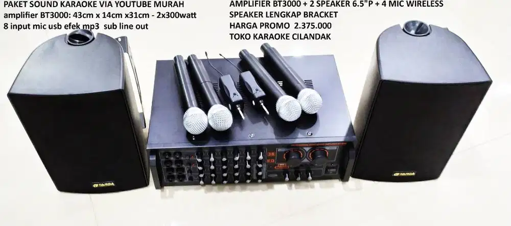 new sound panggung kualitas bagus