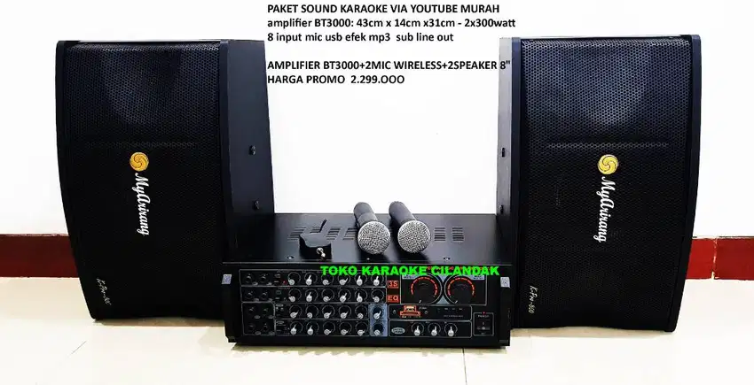 paket sound system 8in