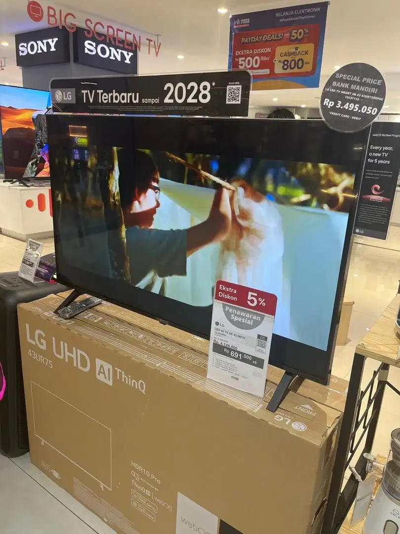 LG LED TV SMART 4K 43 INCH