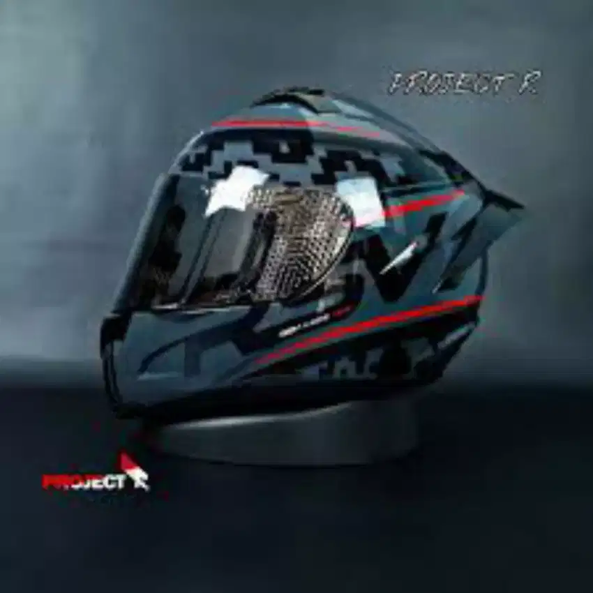 RSV BARCODE RED (SECOND)