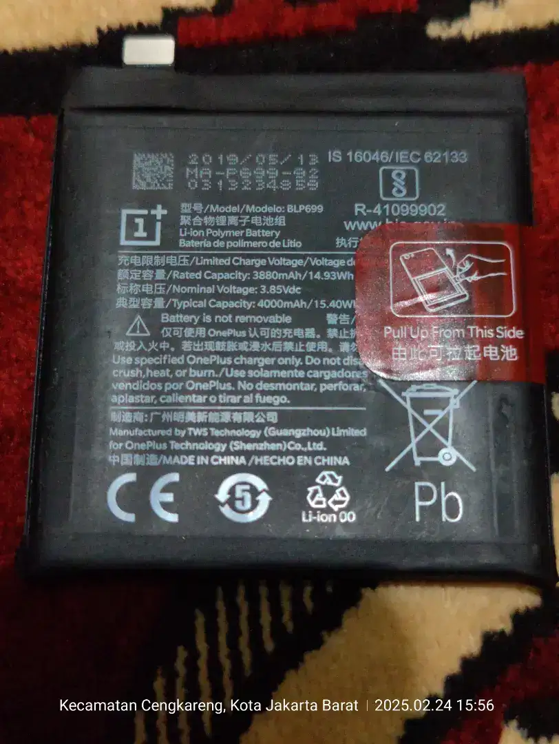 Batre Copotan OnePlus 7 Pro.