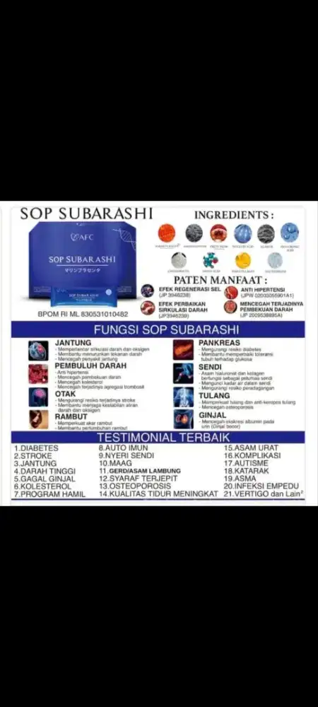 SOP Subarashi Utsukushhi Hikari