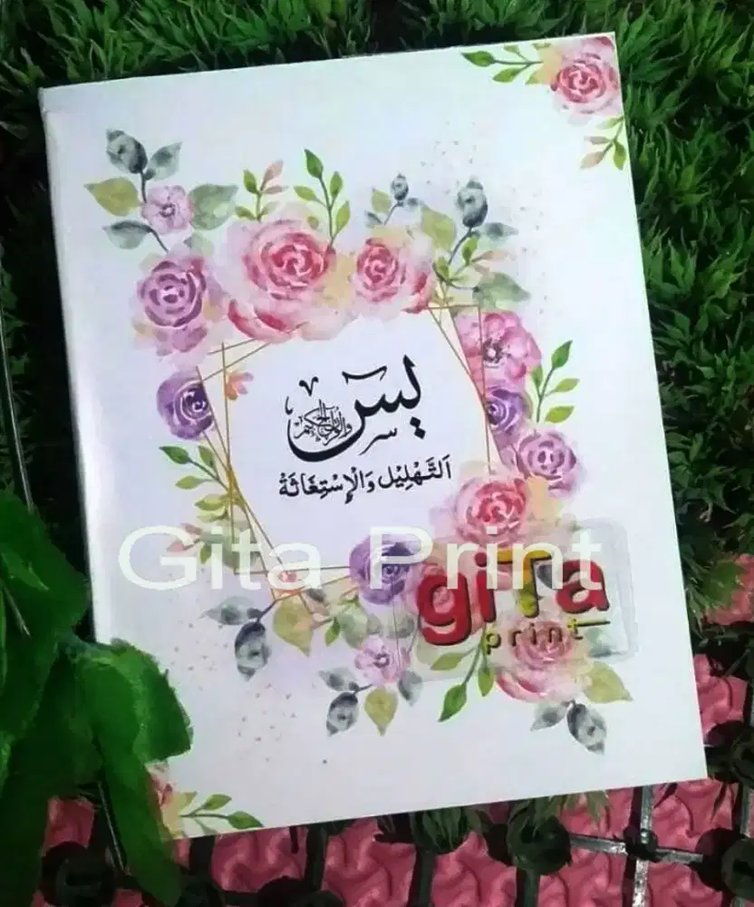Buku Yasin Motif Bunga