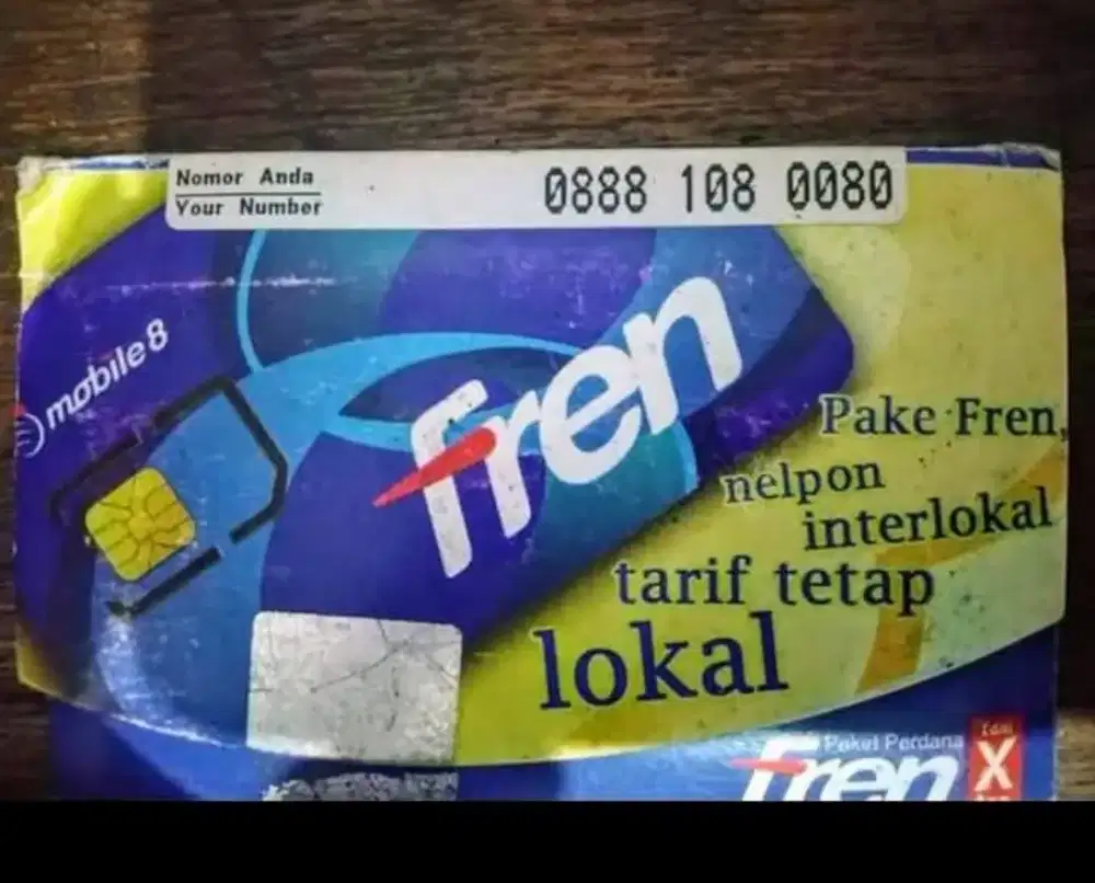 NOCAN SUPER HOTLINE TOLL FREE