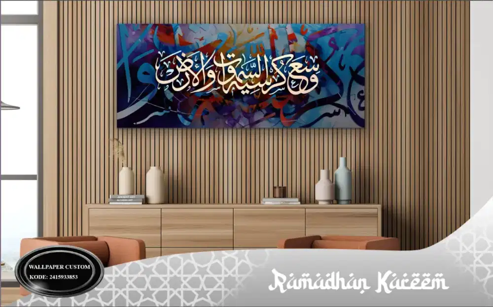 Wallpaper Custom Gordyn DLL