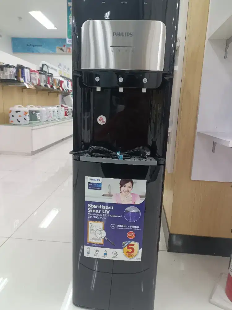 PHILLIPS WATER DISPENSER BLACK