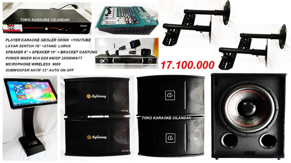 new sound karaoke set hdd 2tera