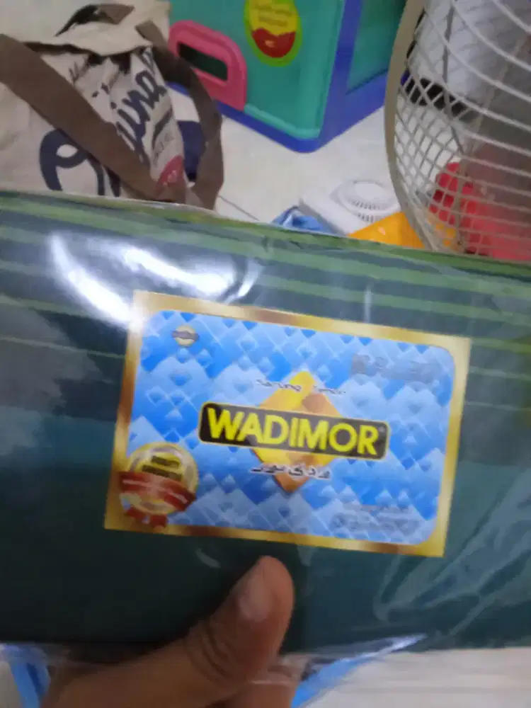 Sarung tenun wadimor