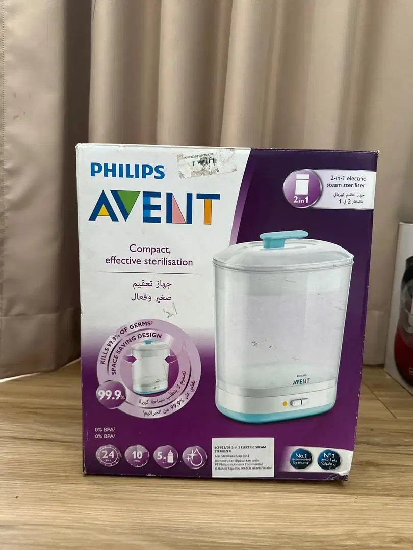 Philips Avent Steril Second (2x pakai)