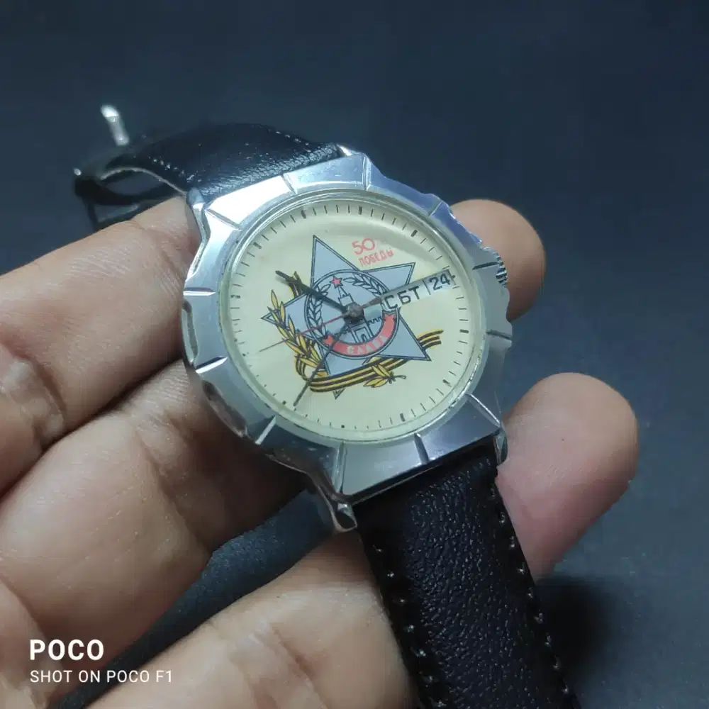 SLAVA 26J 50 tahun kemenangan Circa 1995