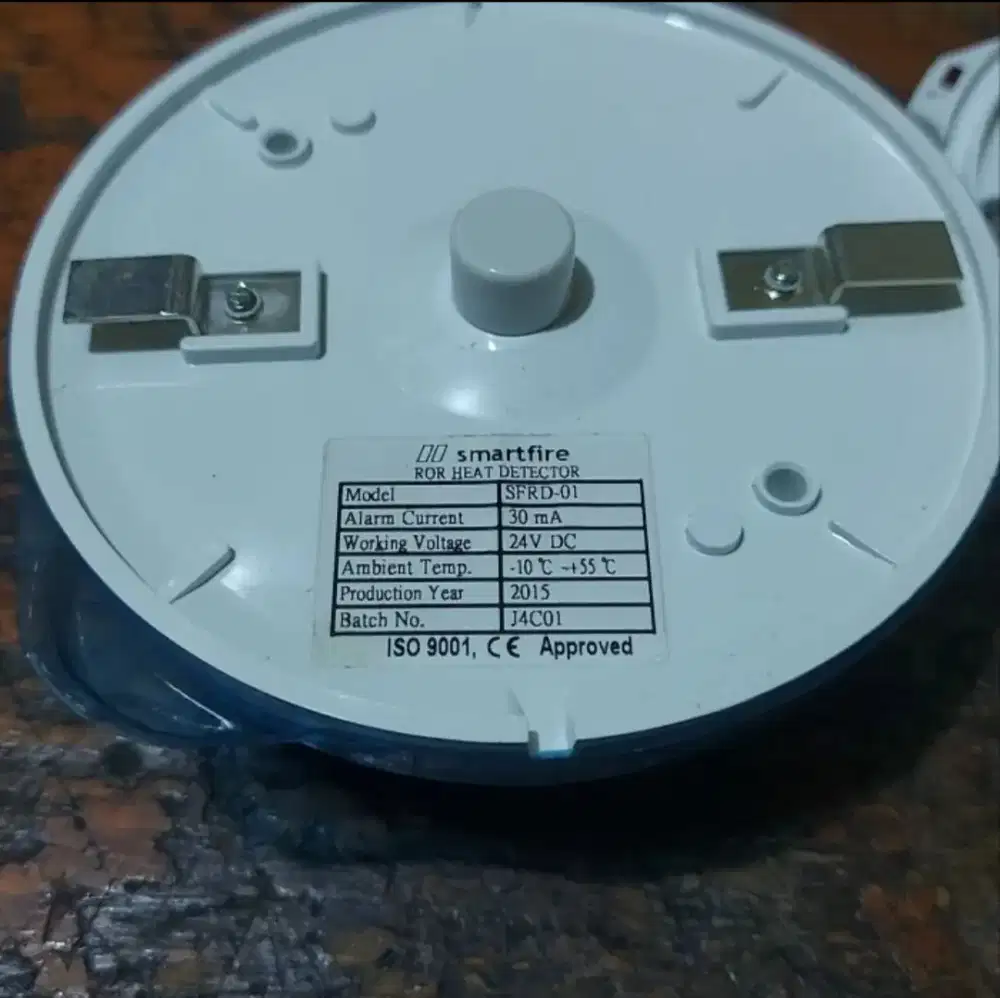 ror heat detector SFRD-01