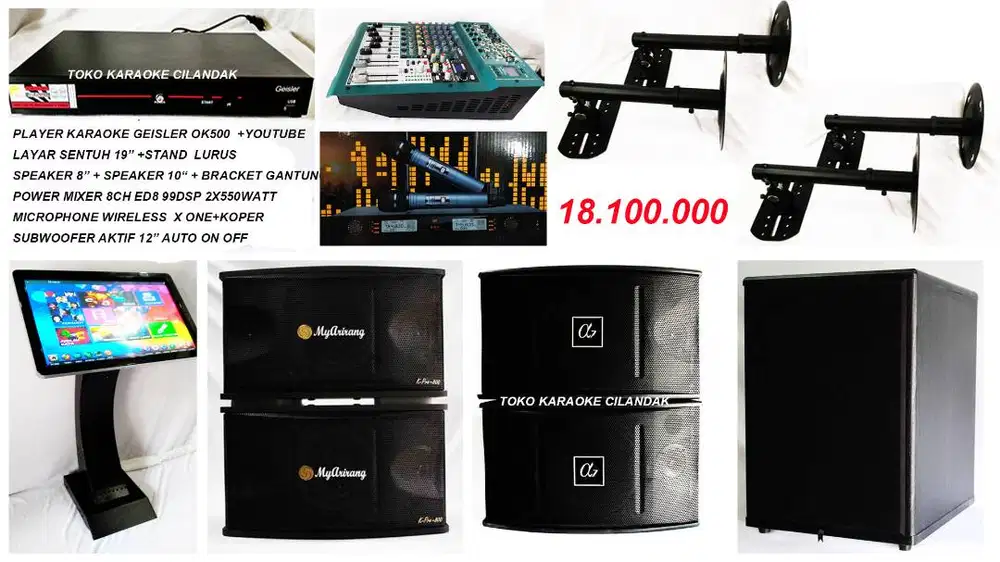 paket karaoke 1set complit