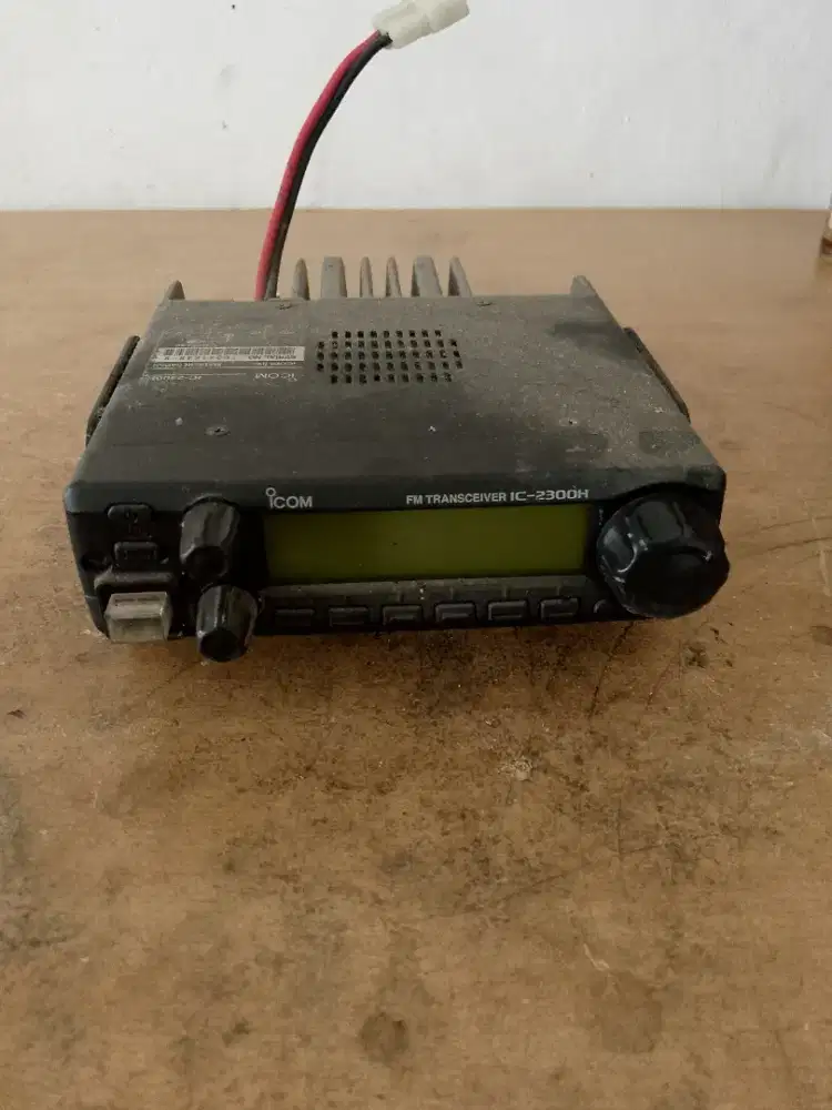 Radio rig Icom 2300