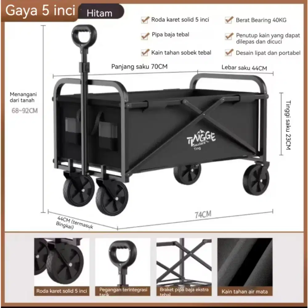 Trolly Barang Dagang