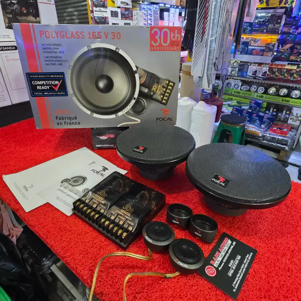 Speaker FOCAL POLYGLASS 165 V 30 Limited Edition 30th Made in France