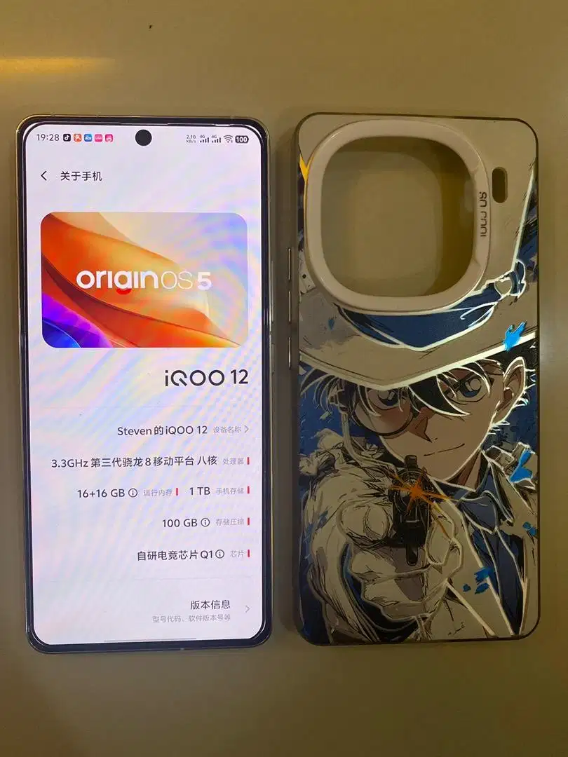 iq 12 legend spec tertinggi 16+1tb sudah regis imei