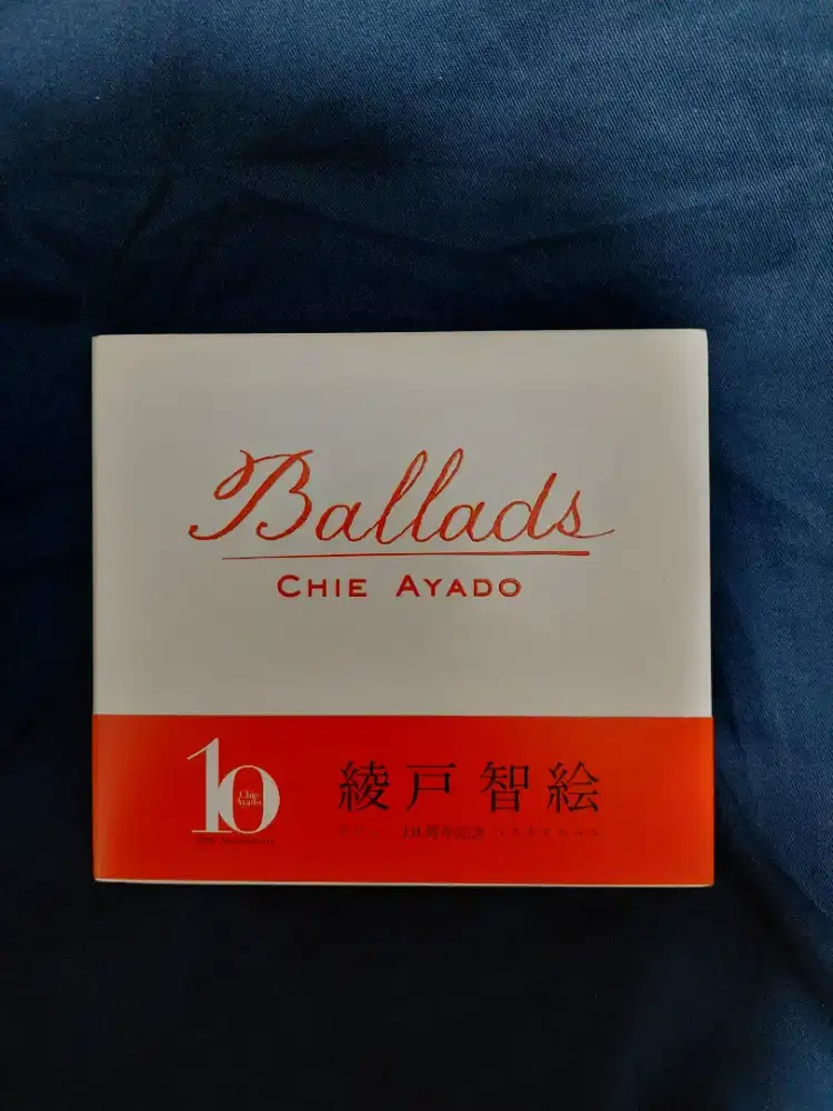 Cd lagu barat Chie Ayado