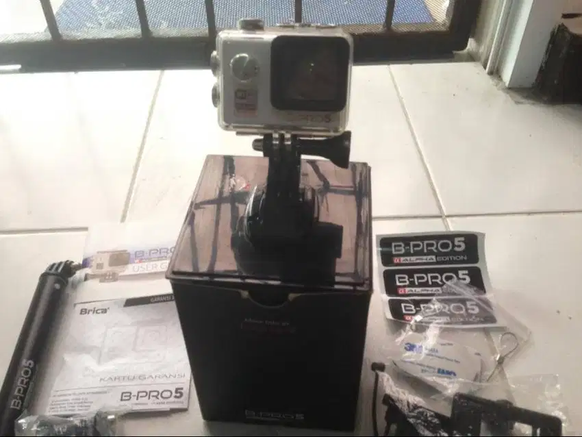 Brica B-Pro 5 Alpha Edition Silver (NET)