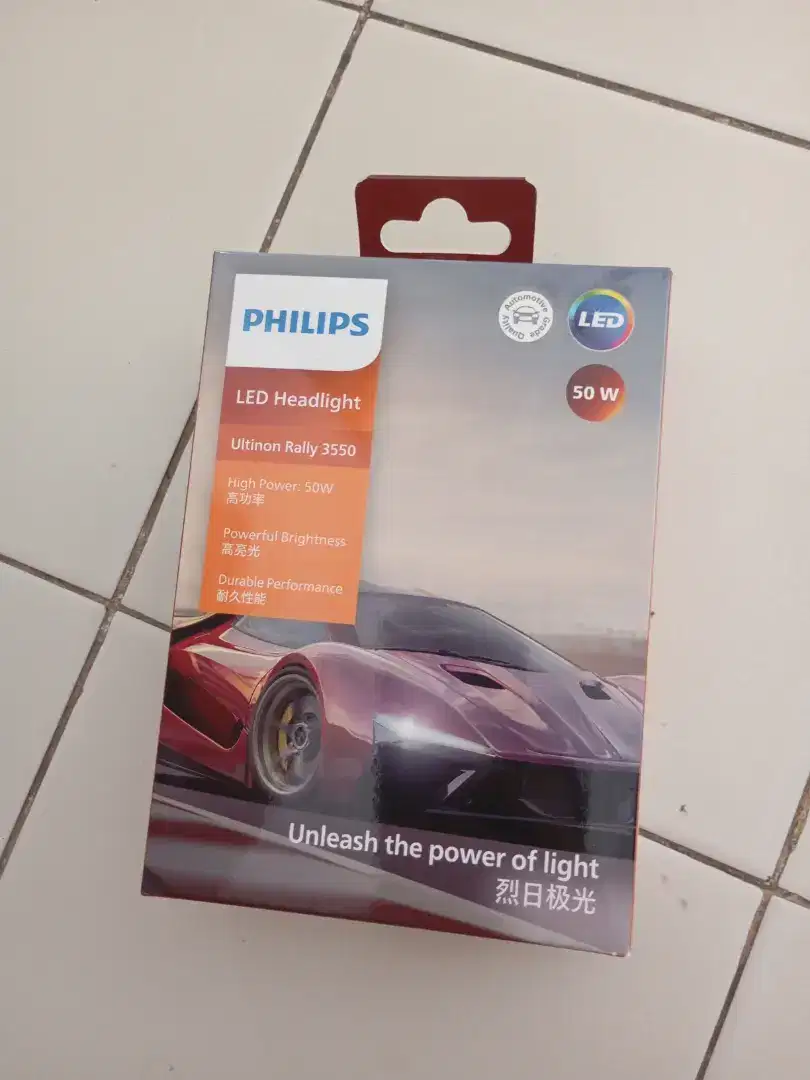 Lampu mobil led philips