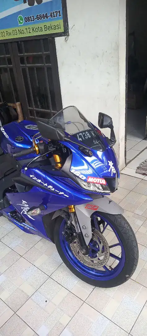Motor R15 v3 second