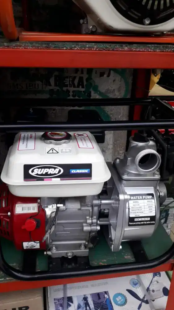 Alkon mesin hisap air 2in sedot banjir