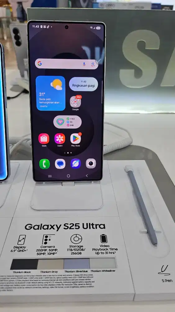 SAMSUNG S25 Ultra 256