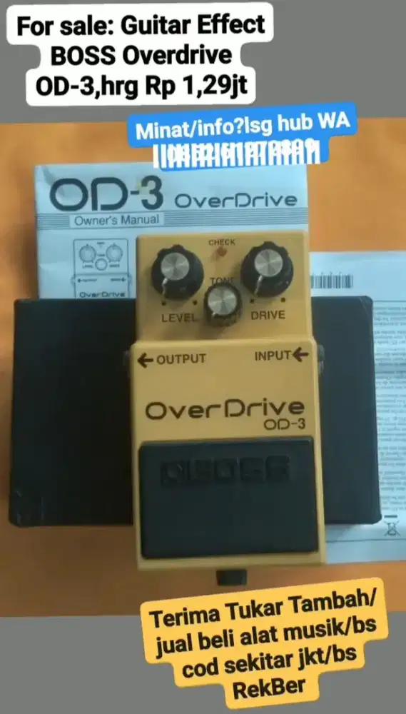 Guitar effect Boss Overdrive OD3