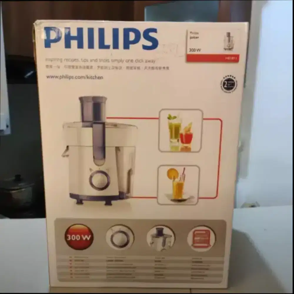 Philips Juicer HR1811