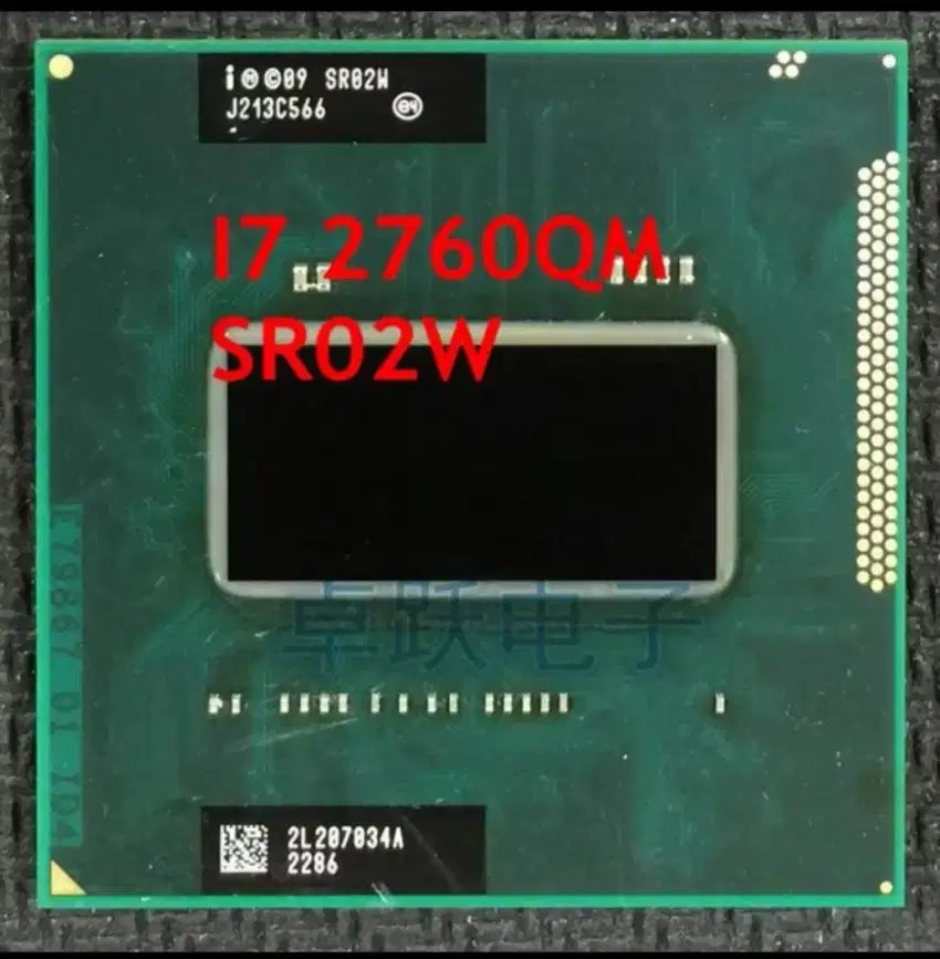 Processor Laptop Intel i7 2760QM 2.40GHZ SR02W Socket G2 rPGA988