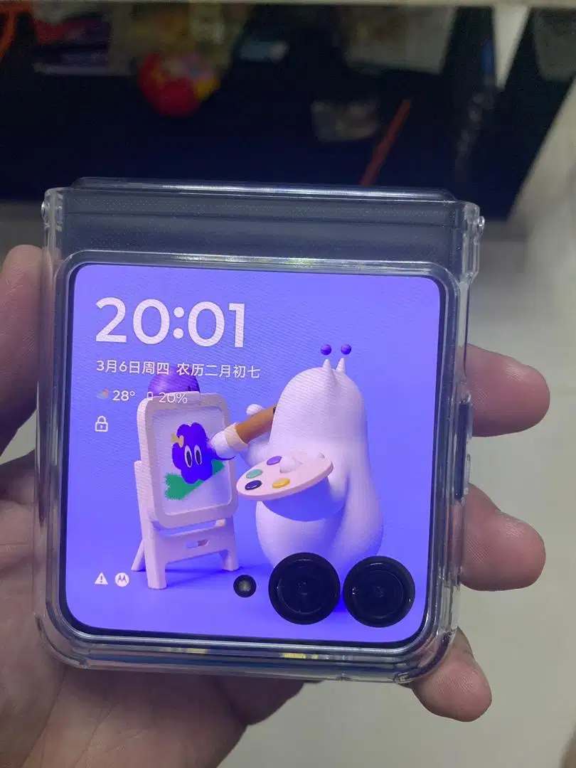 motorola razr 40 ultra 12+512
