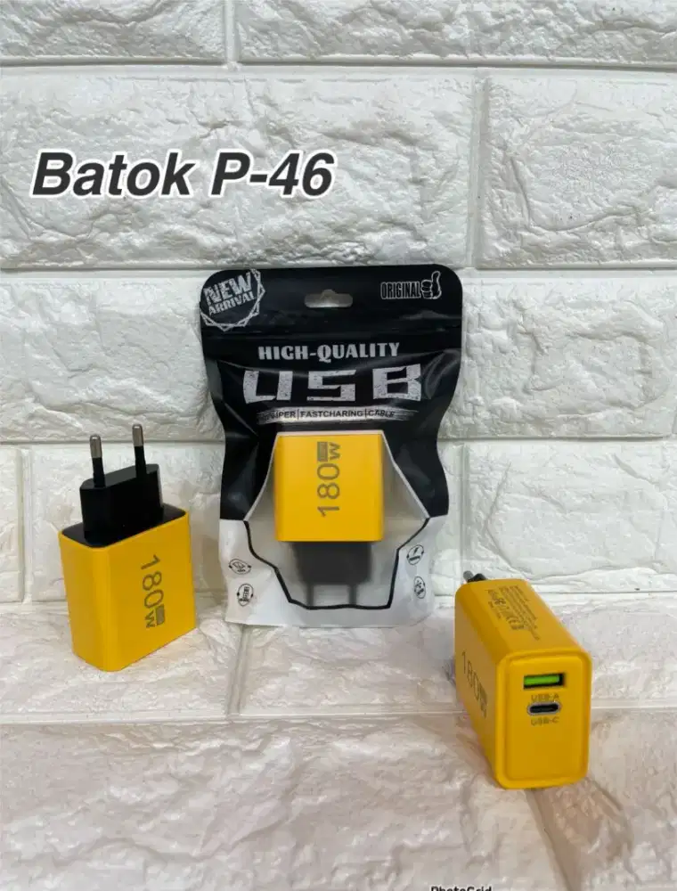 Batok charger P-46 FAST CHARGER