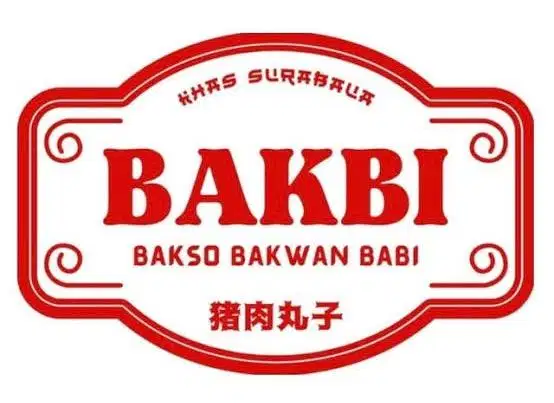 WE ARE HIRING STAFF FLOOR