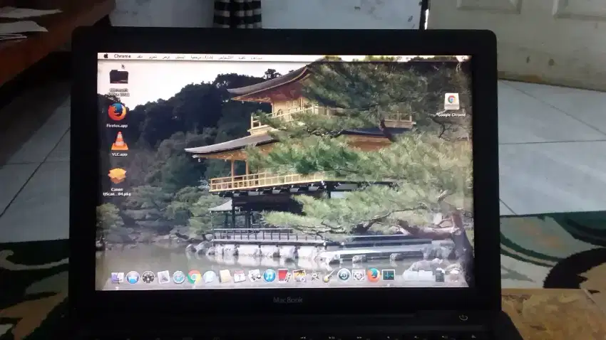 Di jual satu unit Apple MacBook 2007