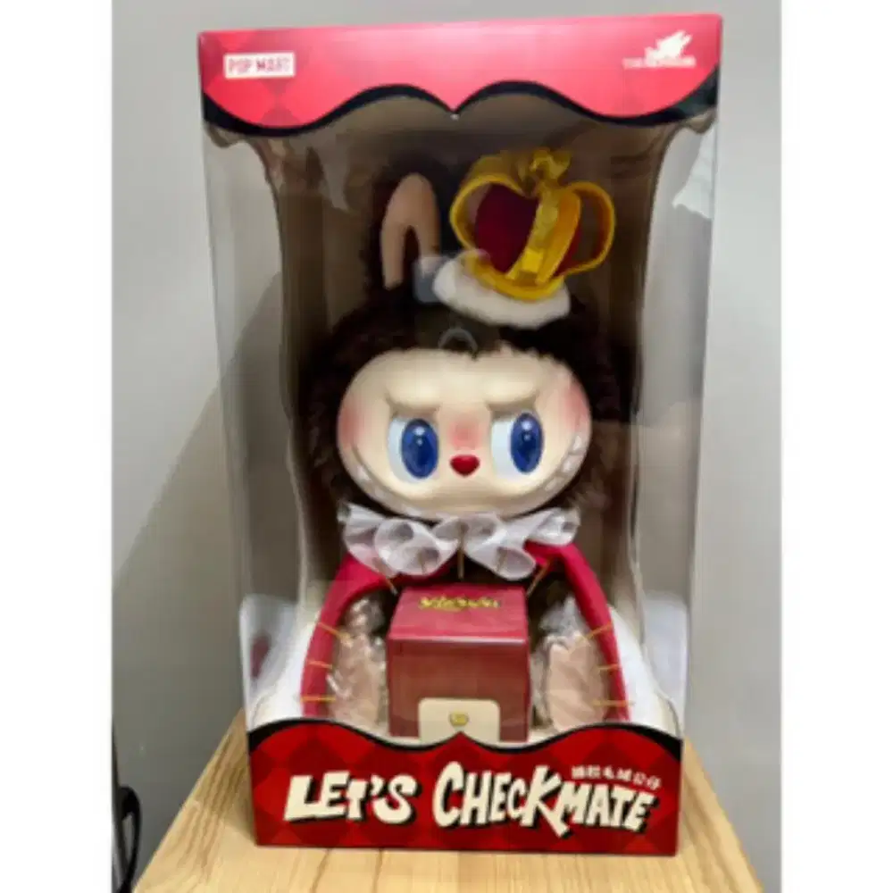 Labubu valentine edition