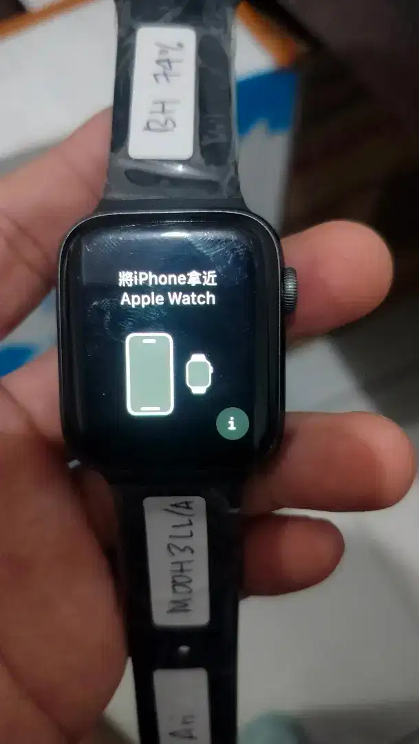 Apple iWatch Series 6 44mm mulus Istimewa Inter normal jaya