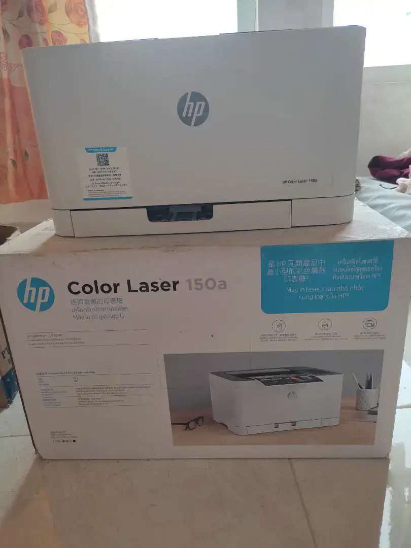 Printer laser 150 A