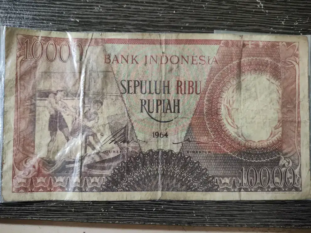 Uang kertas jadul 10.000 rupiah tahun 1964 (2 lembar]