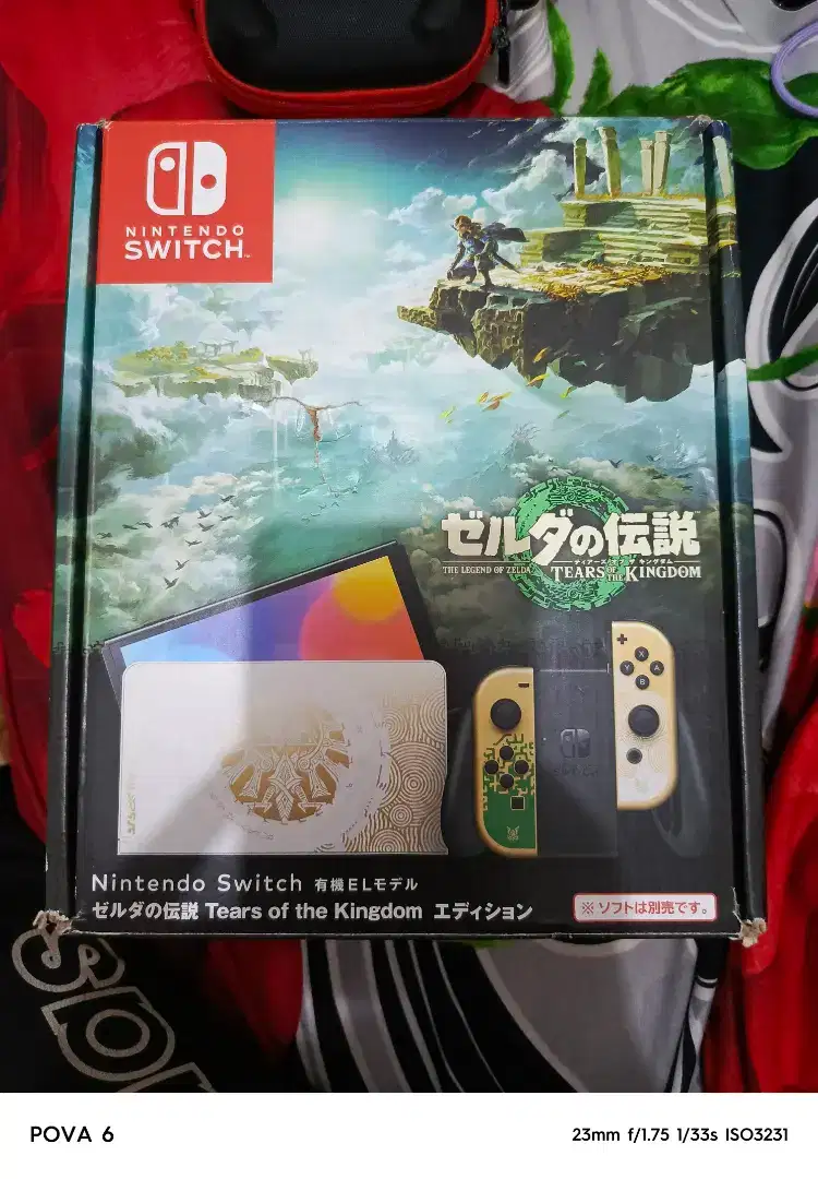 Nintendo Switch Zelda TOTK Edition 512GB