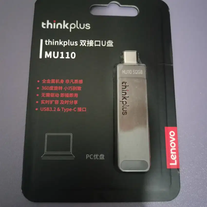 Lenovo Flashdisk 512G USB 3.2 Type C