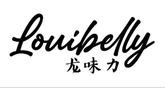 Dibutuhkan STAFF FLOOR & STAFF KITCHEN