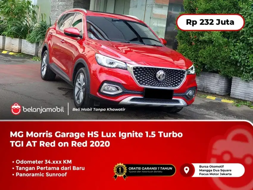MG Morris Garage HS Lux Ignite 1.5 Turbo TGI AT Red on Red 2020/2021