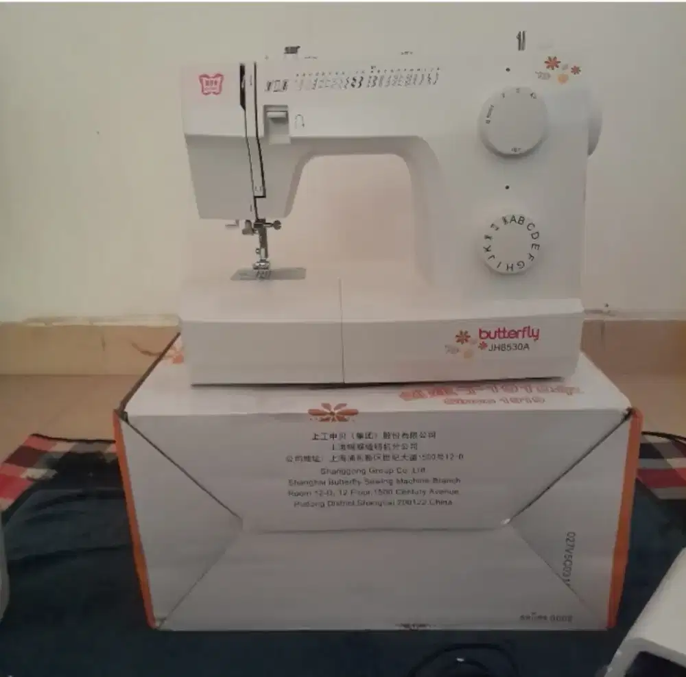Mesin Jahit Portable Butterfly JH8530A