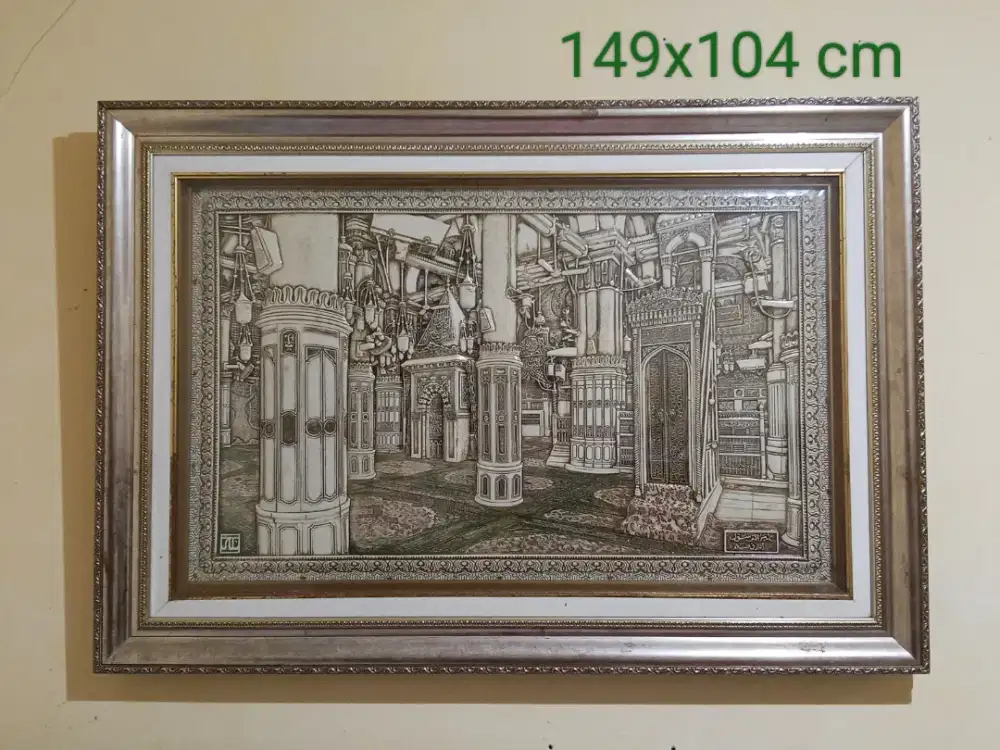 Pajangan dinding, roudhoh. Mimbar Rosulullah