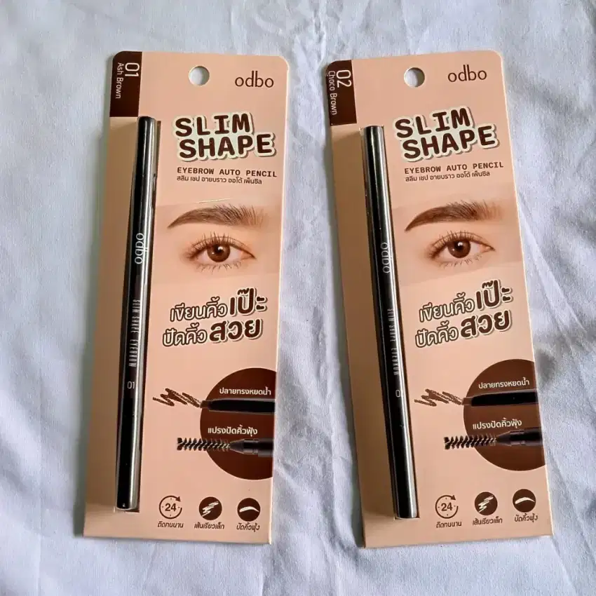 Odbo Slim Shape Eyebrow Auto Pencil