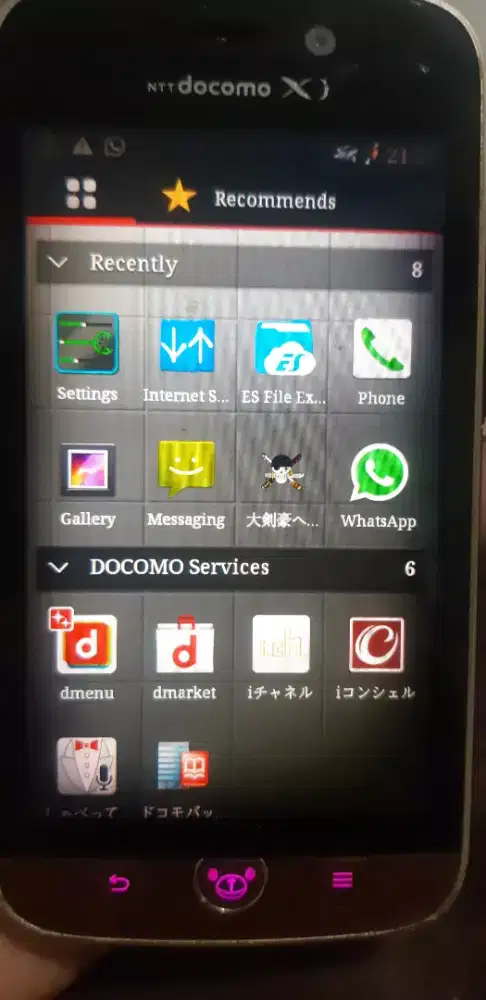 Ntt docomo one piece