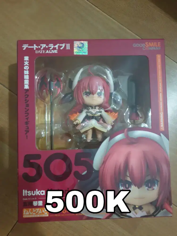 Nendoroid Itsuka Date A Live